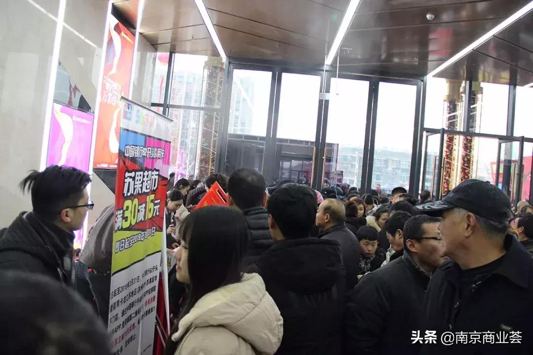 南京正在建设的商业体,2024年南京开业的商业综合体