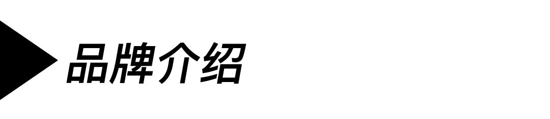 卖2万却不想让人买到的皮衣：AtLastCoLot.670马皮皮衣