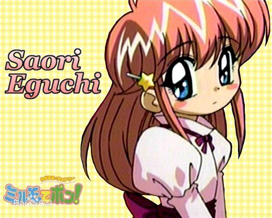 星空回忆最新全部章节在线阅读,星空经典老歌100首