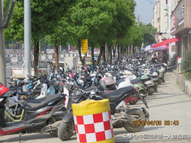 长征路徒步完整视频,难忘的徒步