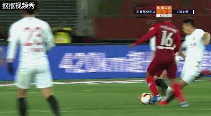 中超判罚点球,中超判罚解说