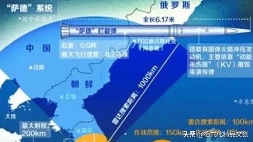 韩国乐天中国被谁收购了,四年前韩国的乐天发生了什么事儿