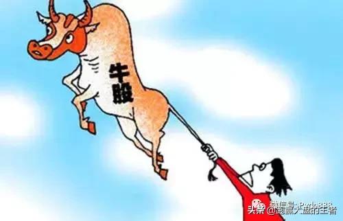 k线暗语系列,k线语言大揭秘之吸筹