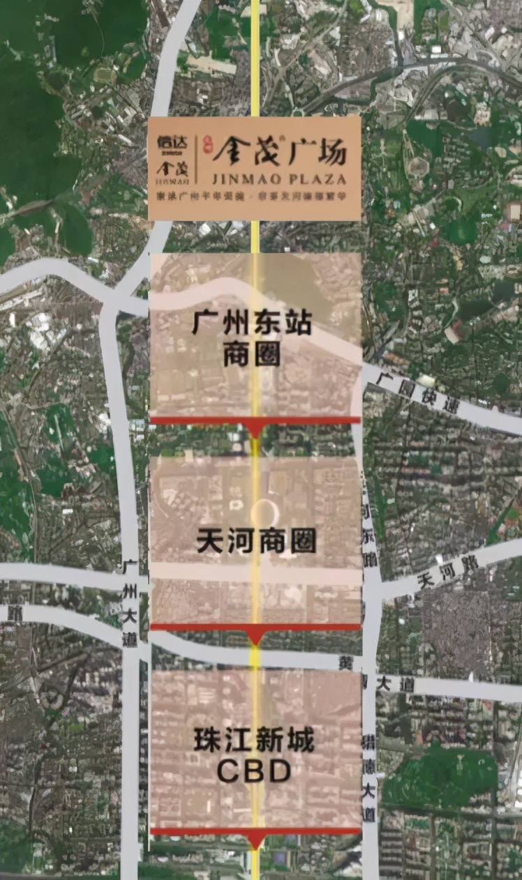 广州天河金茂广场面貌,广州天河金茂广场公寓开盘价格