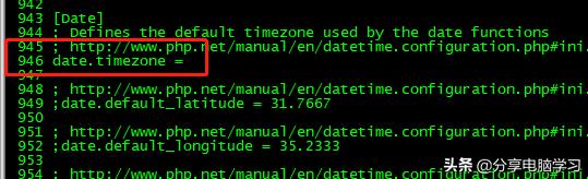linux服务器配置与管理项目实训,linux服务器搭建与管理1.7实训案例