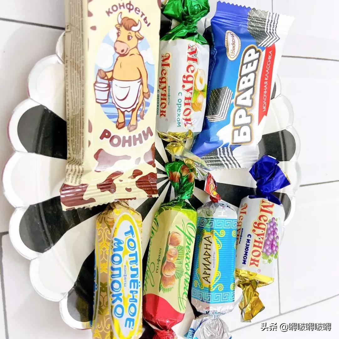 只有冬天才能吃到的俄罗斯糖果,你没吃过的俄罗斯糖果
