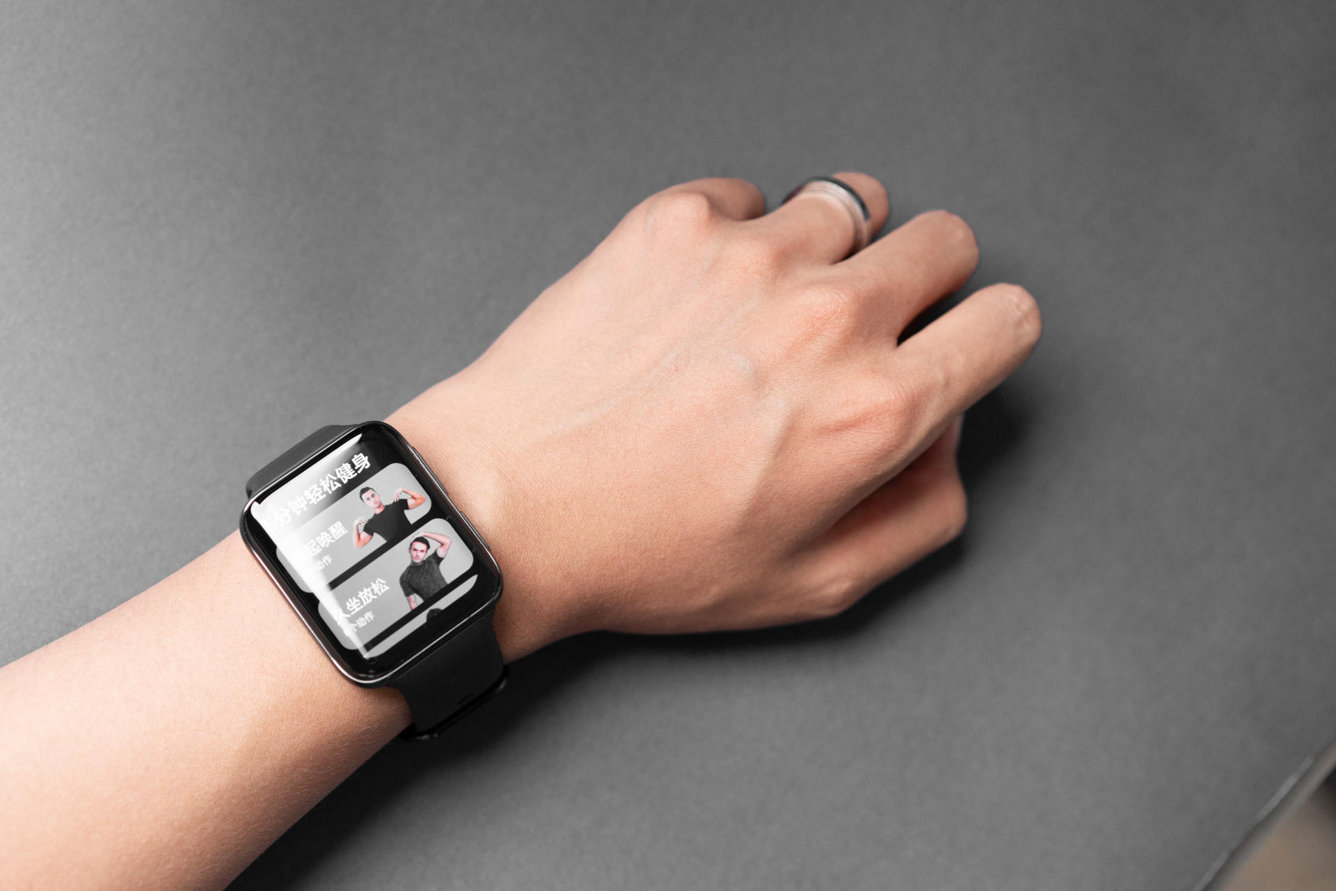 oppowatch2功能测试,oppowatch2功能亮点