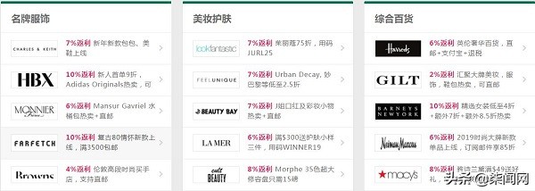 优惠券传销骗局视频,优惠券平台算传销吗