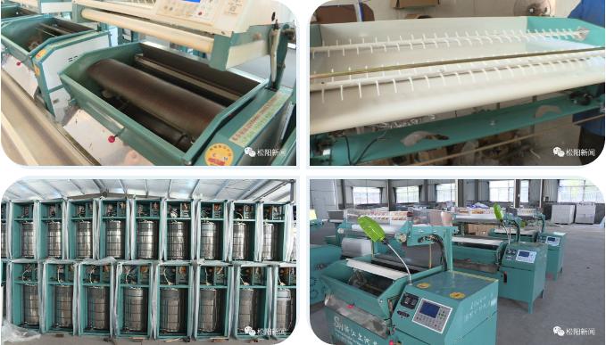 “线上”发力打响品牌，松阳茶叶生产智能装备展上线啦