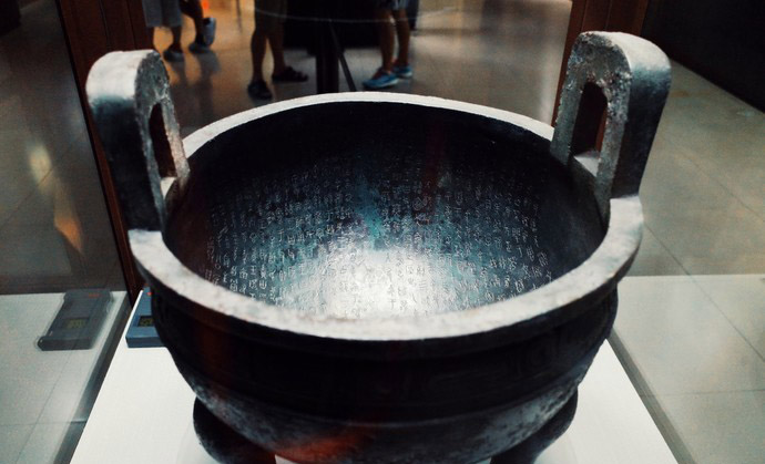 台北故宫博物院和故宫博物院,故宫台北故宫博物院