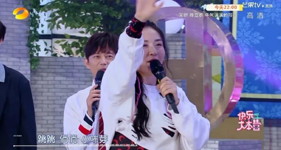 谢娜二胎是生男的还是女的,谢娜二胎的宝宝取名了吗