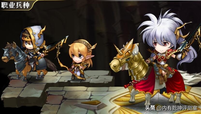 梦幻模拟战手游露娜攻略：前期选弓后期选飞附魔2加2配王者头