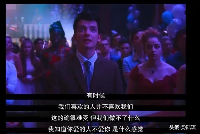 全世界还有谁比我们还般配完整版,全世界还有谁比我们绝配