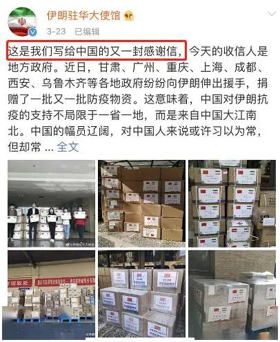 一天2亿只口罩,一天卖出9000万元口罩