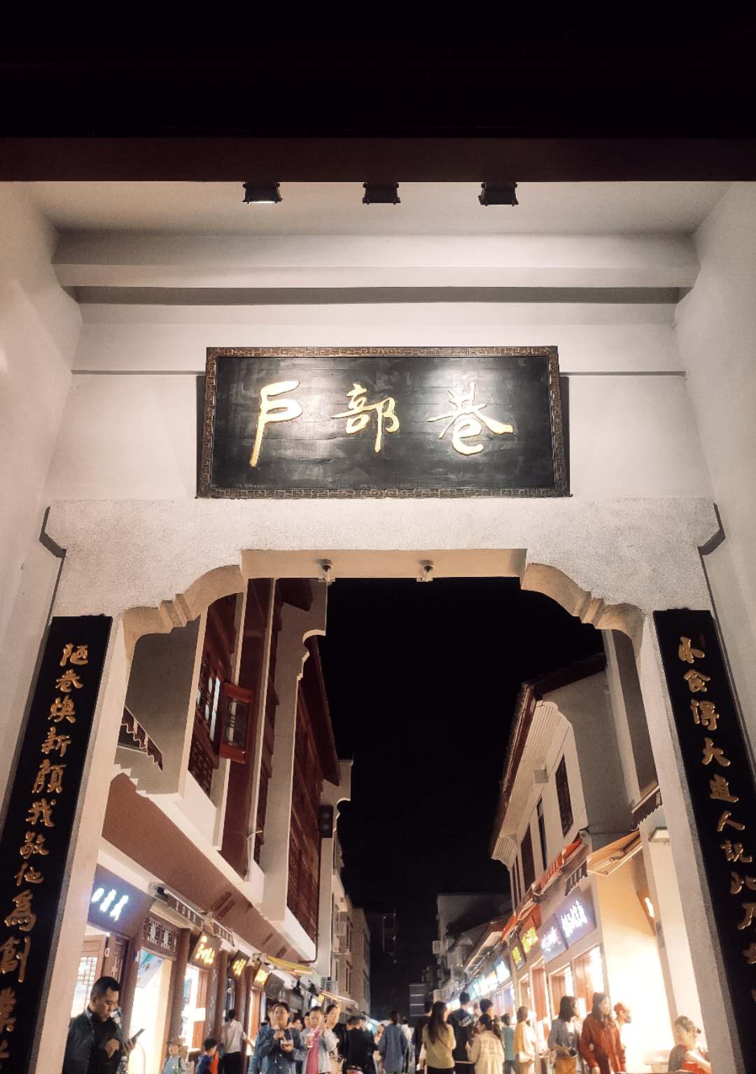 全国最坑人的十大小吃街,中国十大小吃街在哪