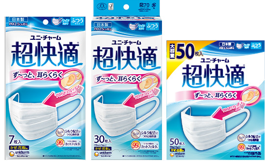 假冒伪劣的口罩视频,什么牌子的正品口罩防病毒