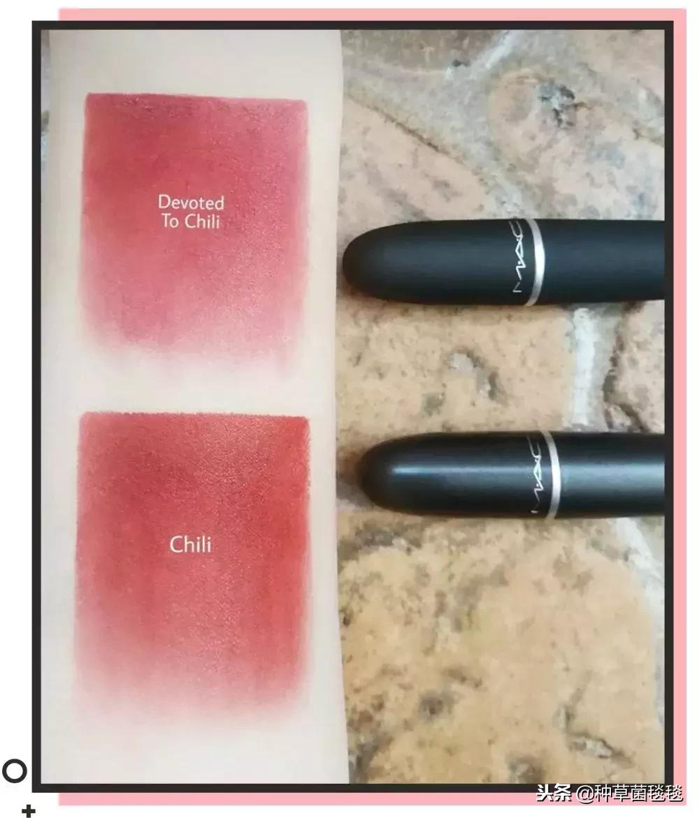 开运一整年的口红色号,秋季口红推荐深唇色