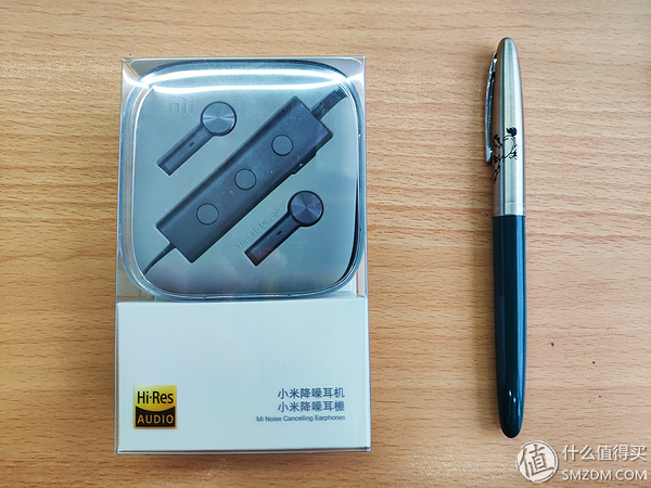 499的小米降噪耳机值不值得买,千元内新标杆体验小米降噪耳机pro