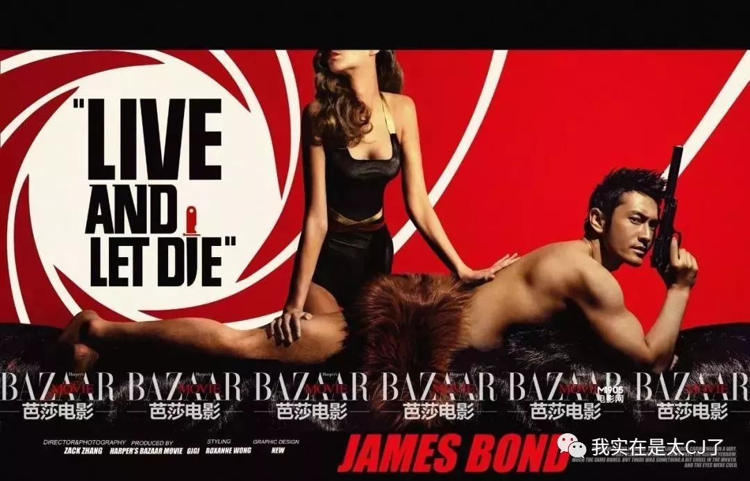 这才是成熟男人的pose,经典的pose男