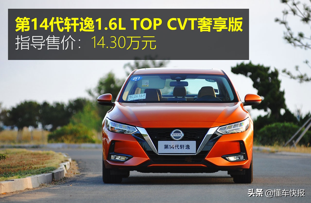 一箱油跑1000km有哪些车,一箱油跑100公里油量还是满格