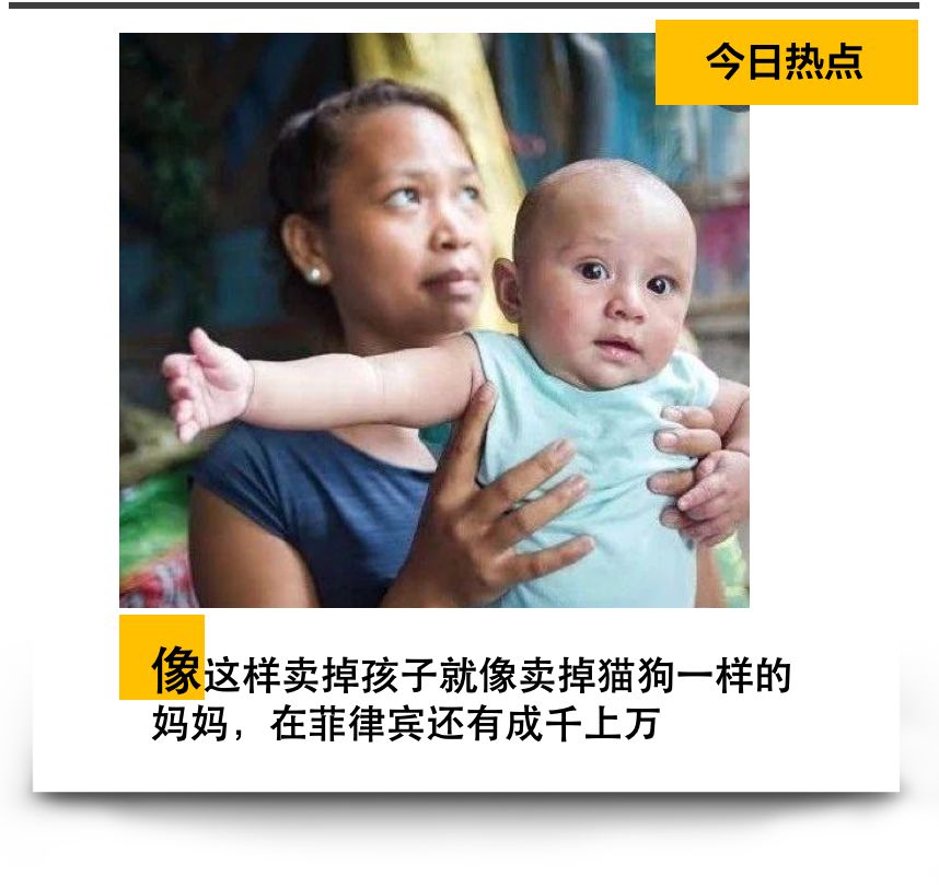 在菲律宾买只猫多少钱,在菲律宾卖童装