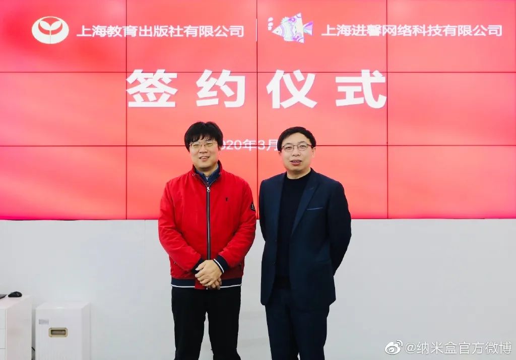 鐗瑰埆鑺傜洰灞曠幇鐤儏涓殑濂嬫枟,鐗瑰埆鍏泭浼佸垝