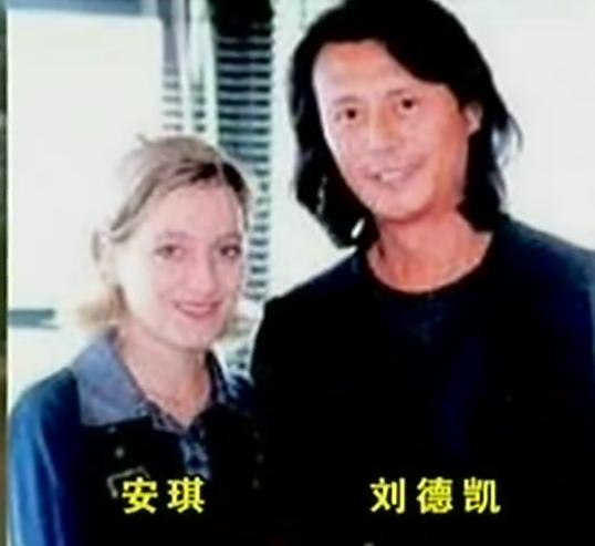 “琼女郎”悲情史：丈夫坠楼身亡，为渣男流产终生不孕，她太惨了