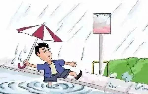 三亚连续的阴雨天，那我们在雨天应该注意什么安全事项？安全教育、雷雨天安全知识大集结