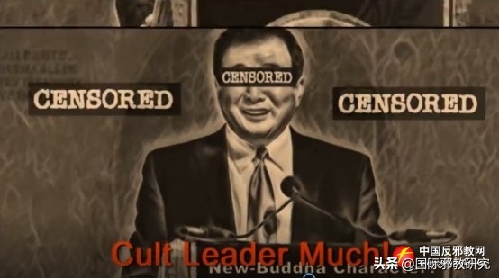 修练*轮法**功能让身体变好吗