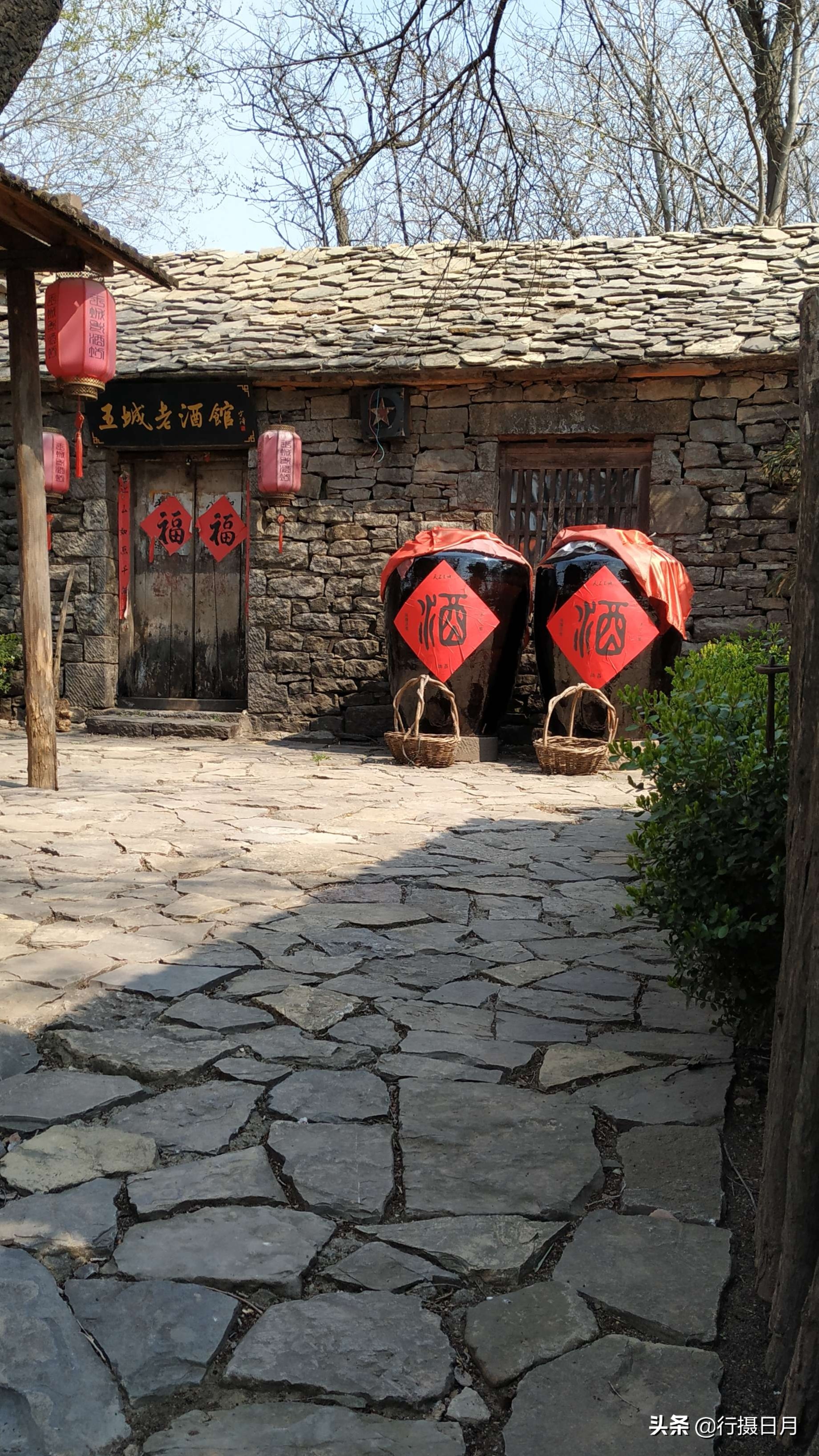 天上王城岩壁,神秘古国天上王城探秘2古墓解密