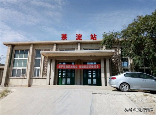 小心，别被轻信带跑偏：炮局、管训、劳改，清河往事说通透