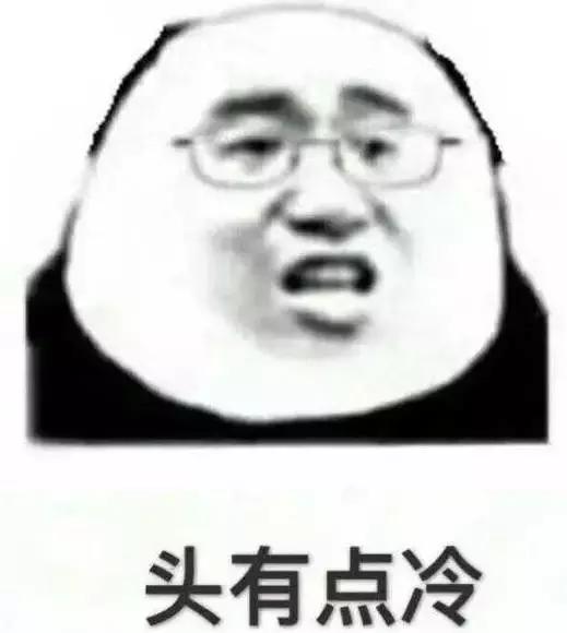 去香港买双飞人药水,在香港双飞人正品多少钱一瓶