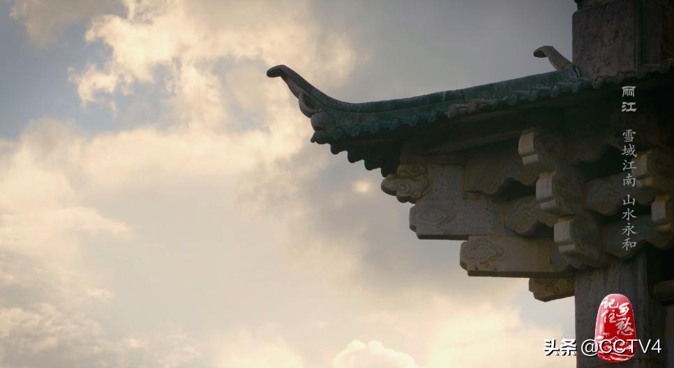 丽江为什么会吸引人,丽江为什么会成为民谣歌手聚集地