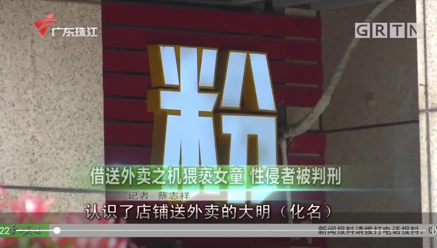 如果未成年儿童行为恶劣怎么处理,发现孩子有不良行为怎么正面处理