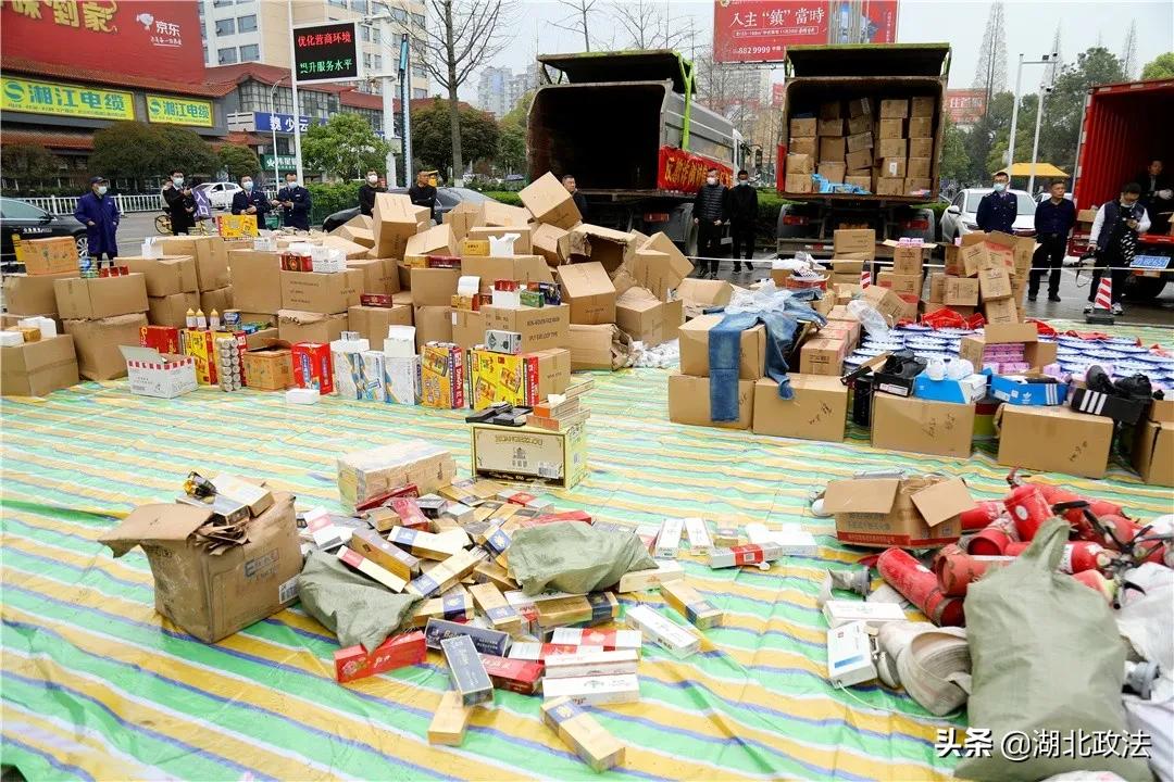 仙桃防护服回收,防护服集中销毁