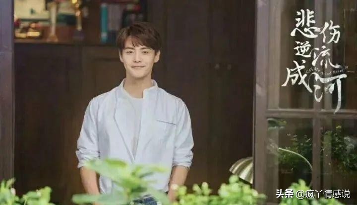 追星文案你出现我眼前,追星马天宇的句子