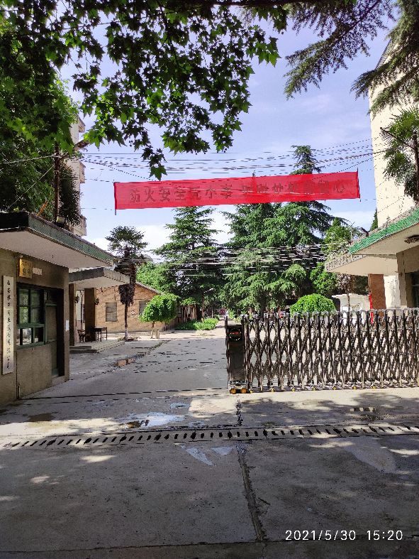 鎵撳崱闀垮畨鍙ゅ煄,鎵撳崱闀垮畨鏁呴噷