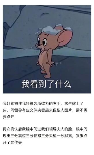 在公交车上遇到的妹纸，让我沉醉迷失了方向，我该怎么搭讪啊？急