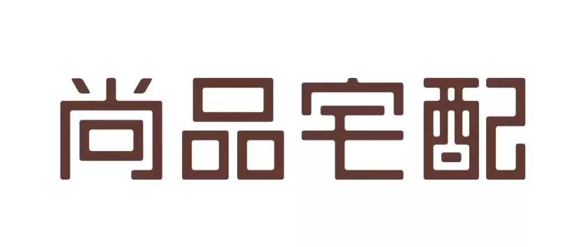 陈幼坚logo设计作品讲解,陈幼坚标志设计论文