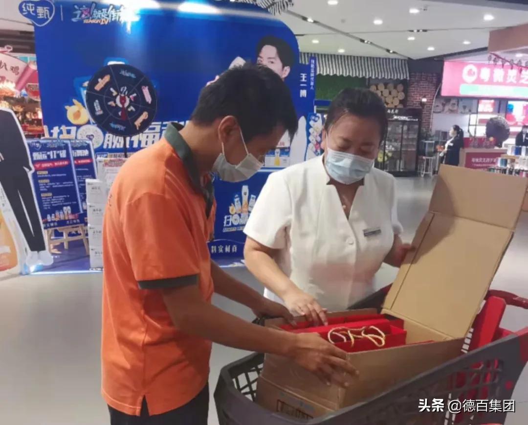 快乐代购,快乐代购好干么