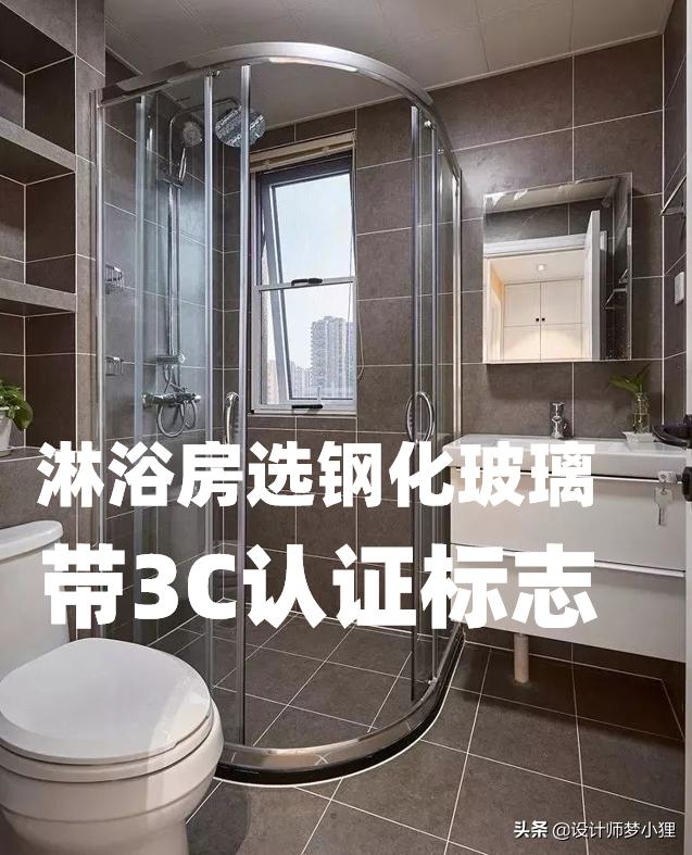 九牧卫浴五金挂件怎么选,新房装修五金铰链怎么选