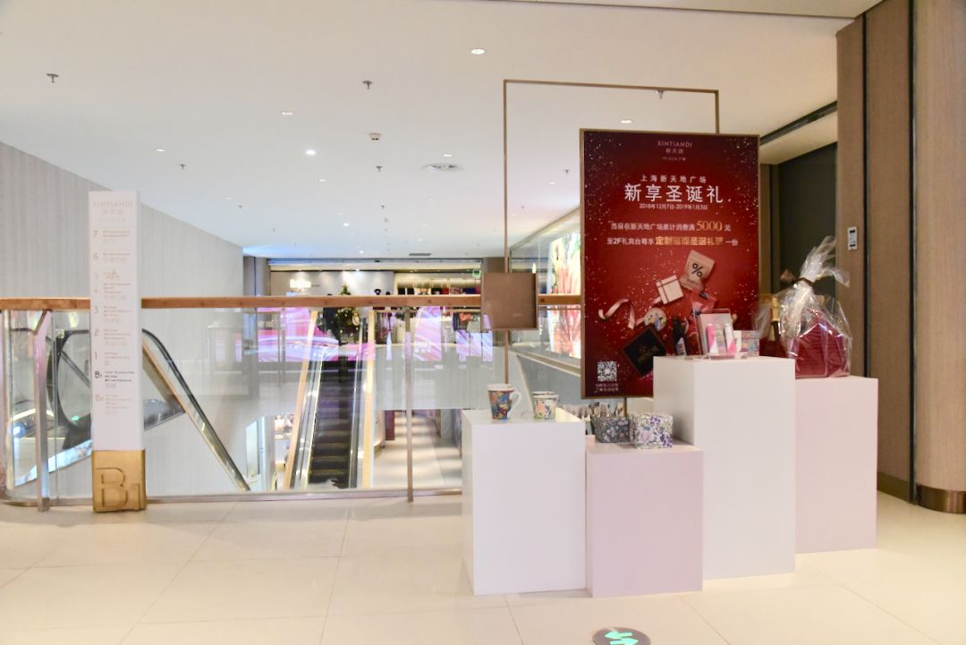 新天地拍摄现场,新天地广场完整视频