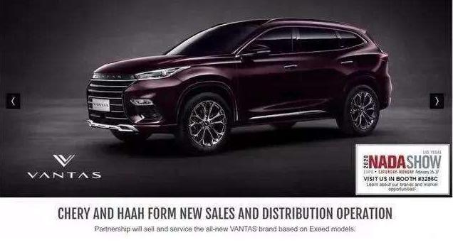 奇瑞瑞虎72020款1.5tcvt豪华,全新瑞虎七最新款车高配