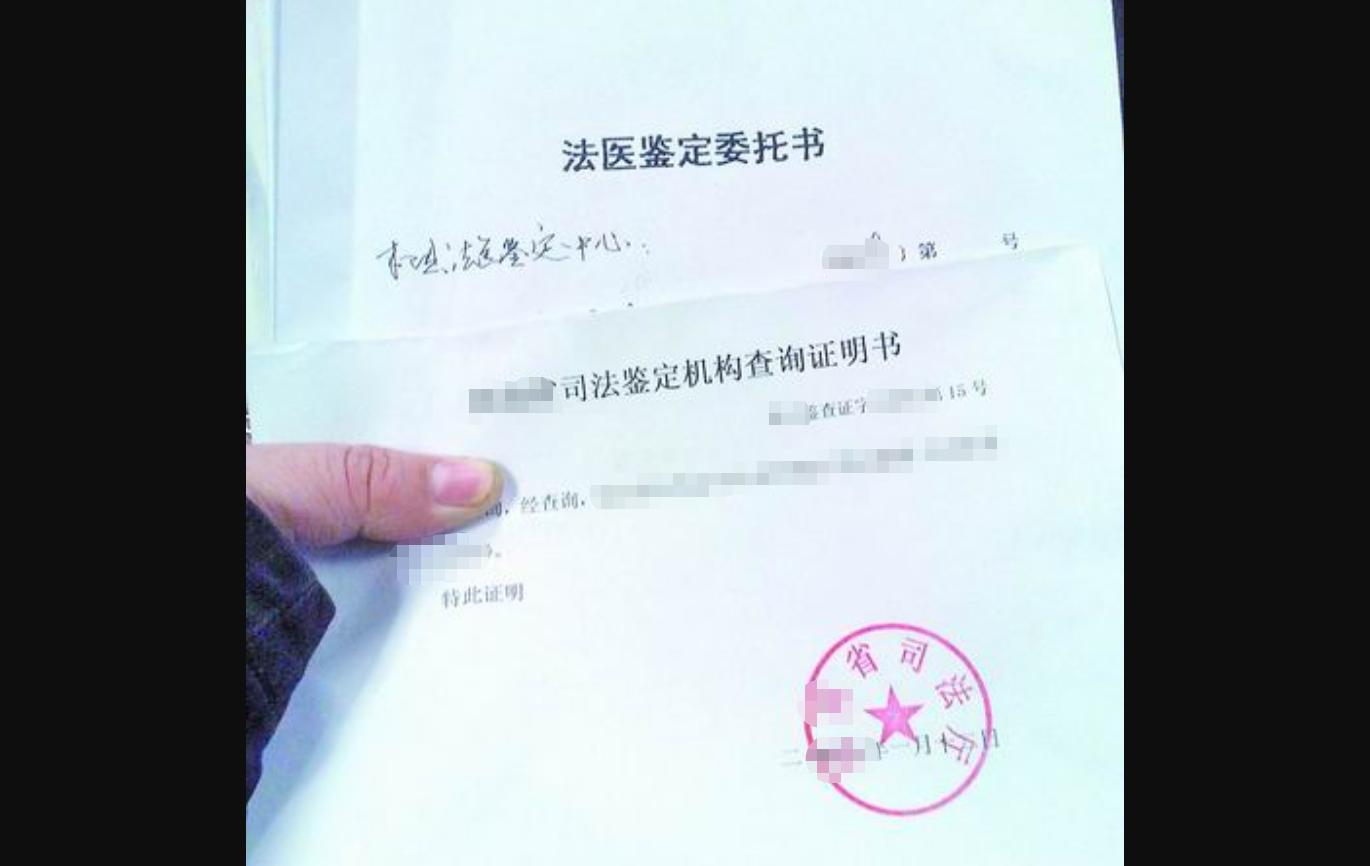 江苏男子做梦与姐姐*伦乱**,觉恶心将其砍成重伤:刚出狱7个月