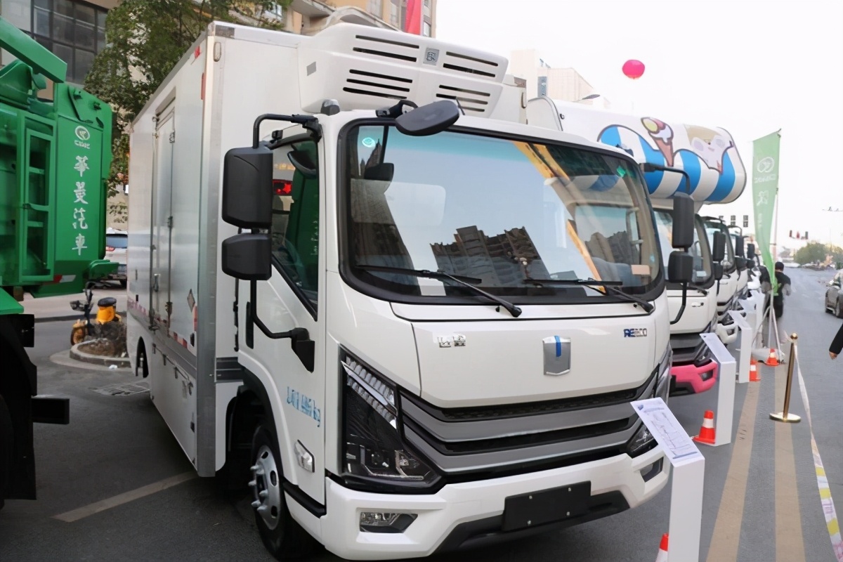 吉利商用车商务大会,吉利汽车商务大会