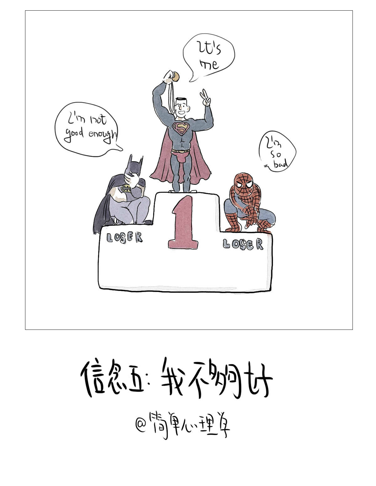 心情不好态度很消极怎么调整,心情不好是一种持续的状态