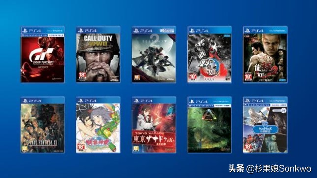 实体版VS数字版：“旧时代的残*党**”还能登上新时代的船吗