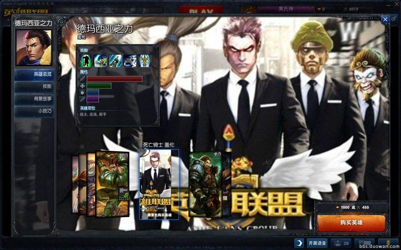 lol里你的本命英雄是谁,lol自己各个位置的本命英雄