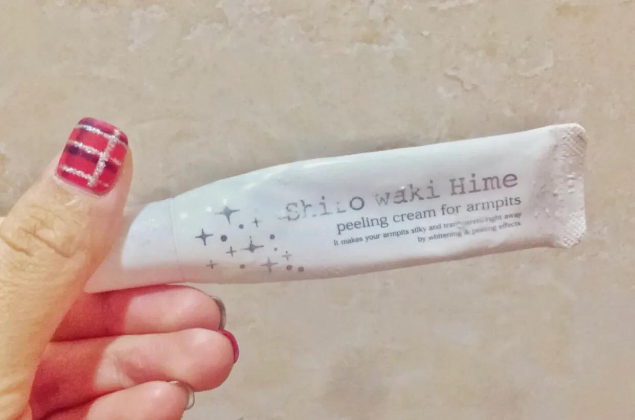 腋下黑怎么穿吊带,夏天穿吊带腋窝黑怎么办