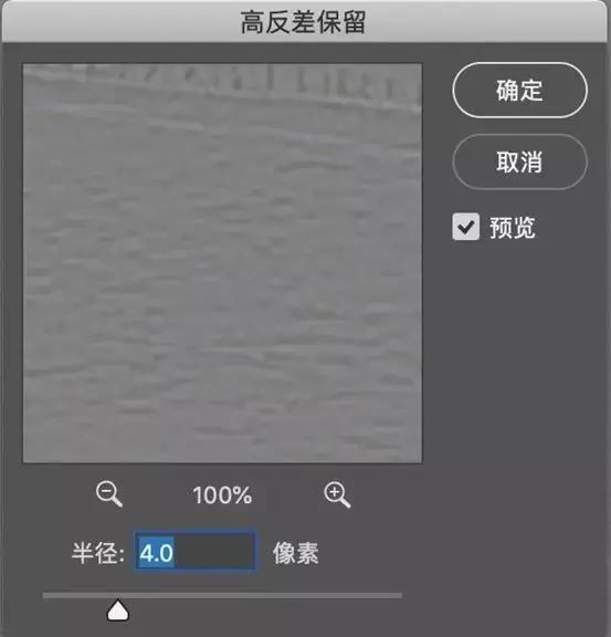 小米手机手抖拍糊照片,手抖拍糊的照片能救回来吗
